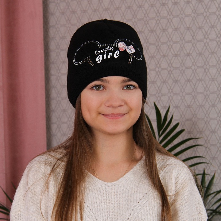 Dívčí zimní/ podzimní čepice růžová Agnes