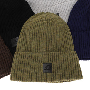 Pánská jarní/zimní čepice hnědá 100% extra fine merino vlněná Matias
