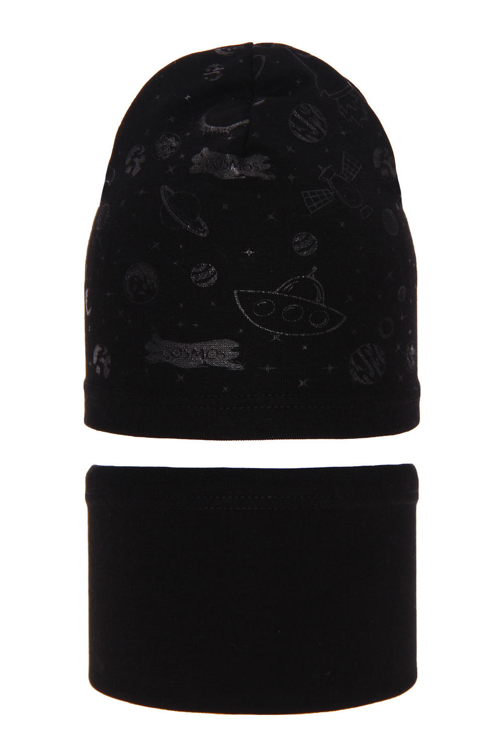 Komplet podzimní/jarní chlapecký: čepice a tunel černý Kosmos